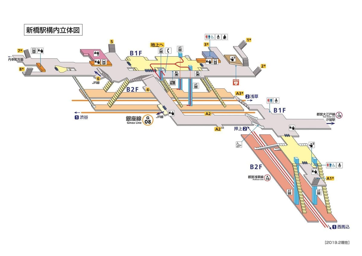 地図の新橋駅
