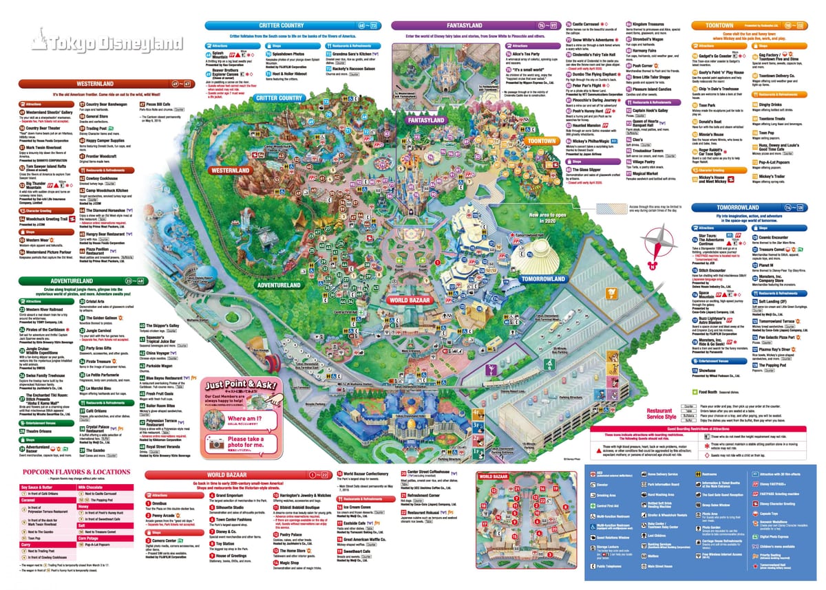 ディズニー東京の地図