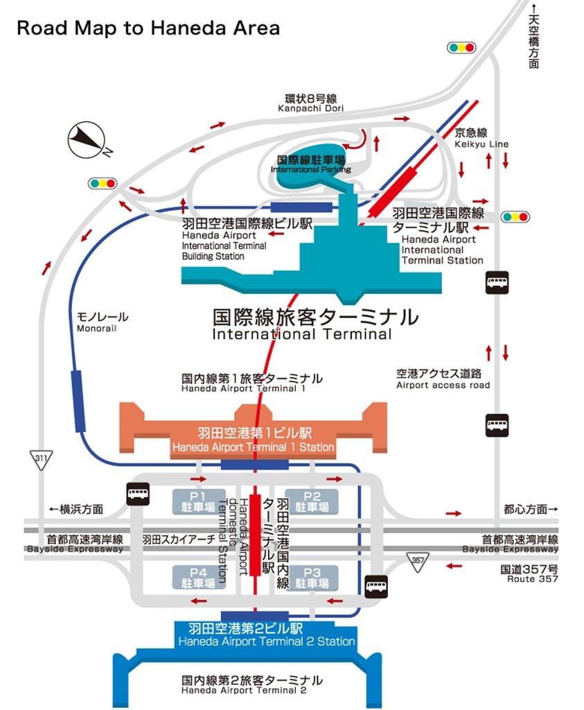 羽田国際空港地図