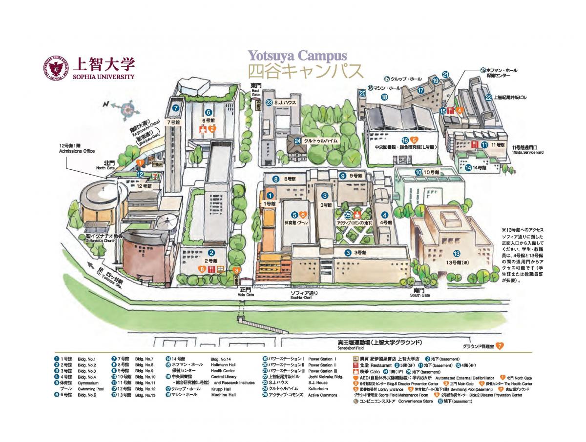 地図上智大学キャンパス