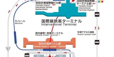 羽田国際空港地図