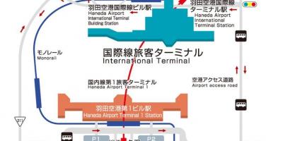羽田国際空港地図